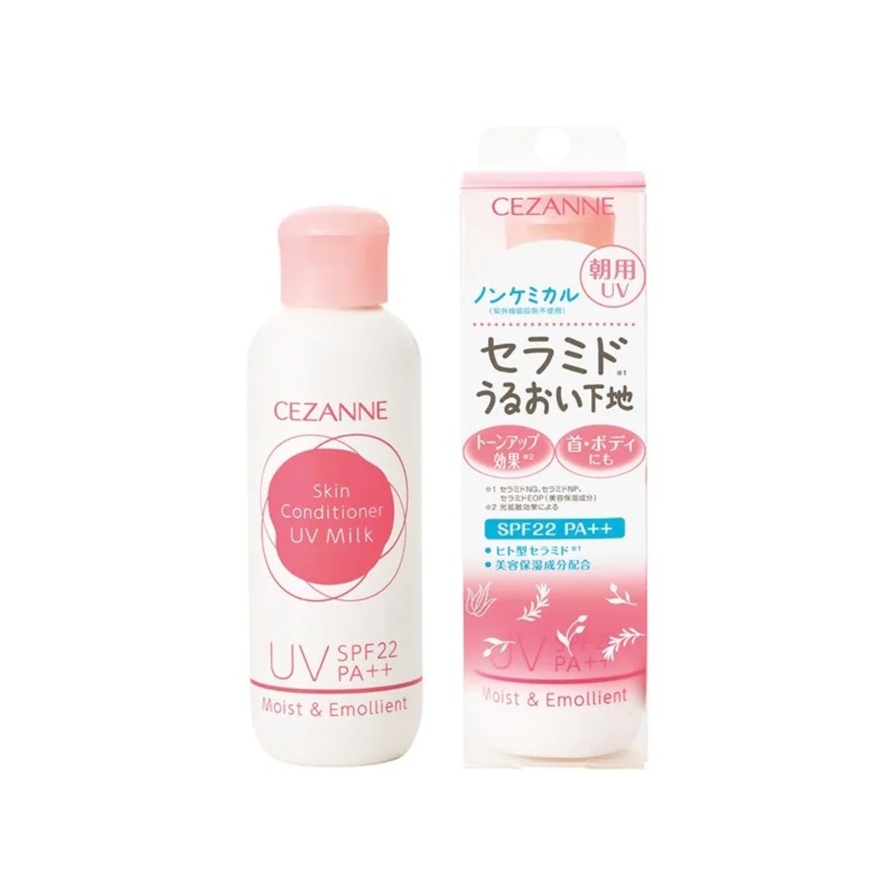 BEST ASIAN MOISTURIZER | CEZANNE Skin Conditioner UV Milk 80ml Fragrance Free